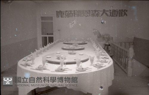 1950至2006年臺灣常民生活藏品圖，第1張