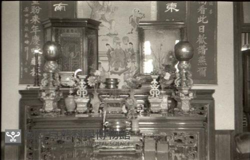 1950至2006年臺灣常民生活藏品圖，第1張