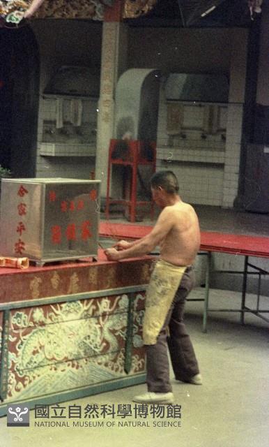 1950至2006年臺灣常民生活藏品圖，第1張