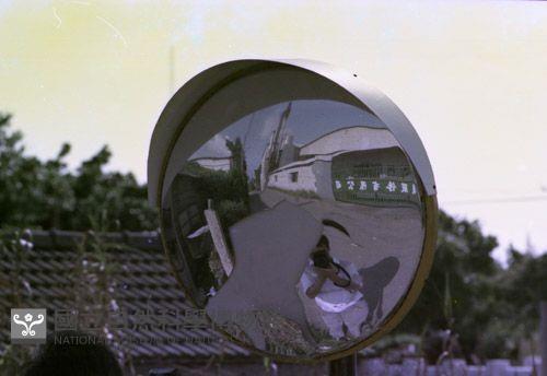 1950至2006年臺灣常民生活藏品圖，第1張