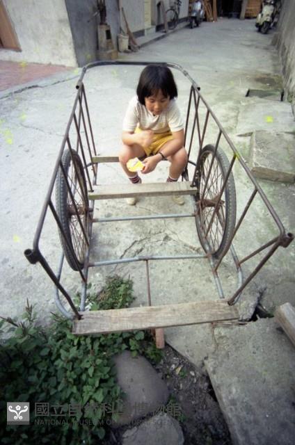 1950至2006年臺灣常民生活藏品圖，第1張