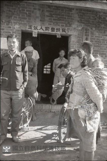1950至2006年臺灣常民生活藏品圖，第1張