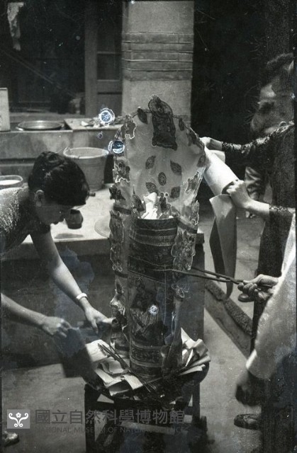 天公燈座（1950至2006年臺灣常民生活）藏品圖，第1張