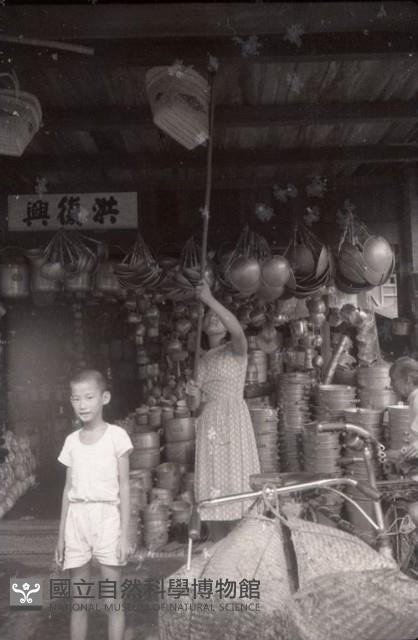 1950至2006年臺灣常民生活藏品圖，第1張