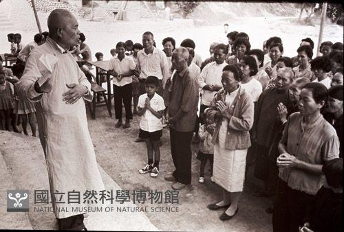 1950至2006年臺灣常民生活藏品圖，第1張