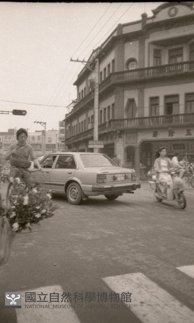 1950至2006年臺灣常民生活藏品圖，第1張