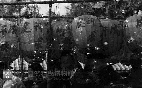 1950至2006年臺灣常民生活藏品圖，第1張