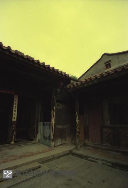 1950至2006年臺灣常民生活藏品圖，第1張