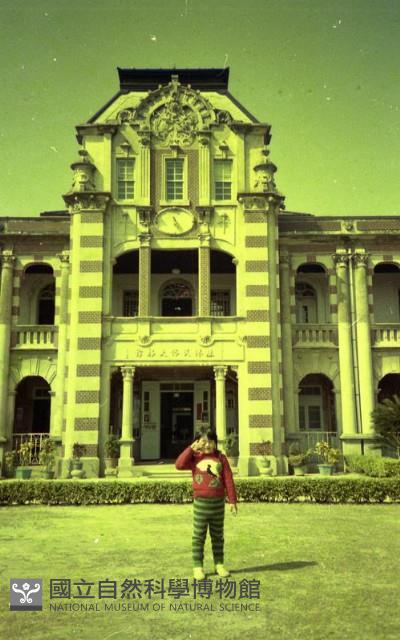 1950至2006年臺灣常民生活藏品圖，第1張