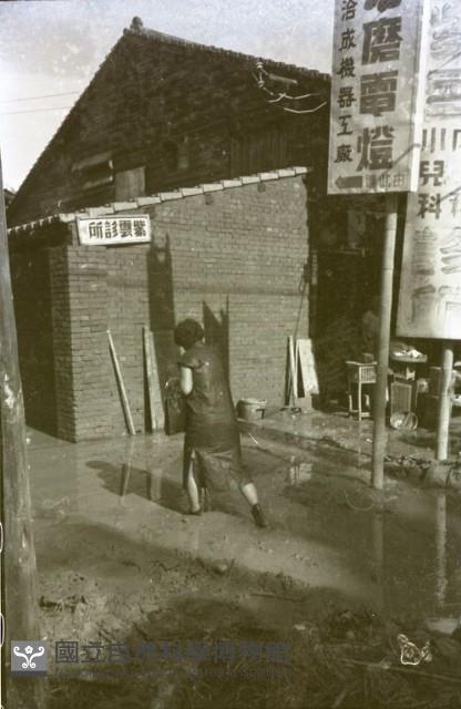 1950至2006年臺灣常民生活藏品圖，第1張