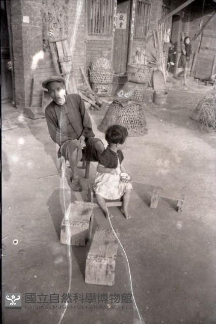 1950至2006年臺灣常民生活藏品圖，第1張