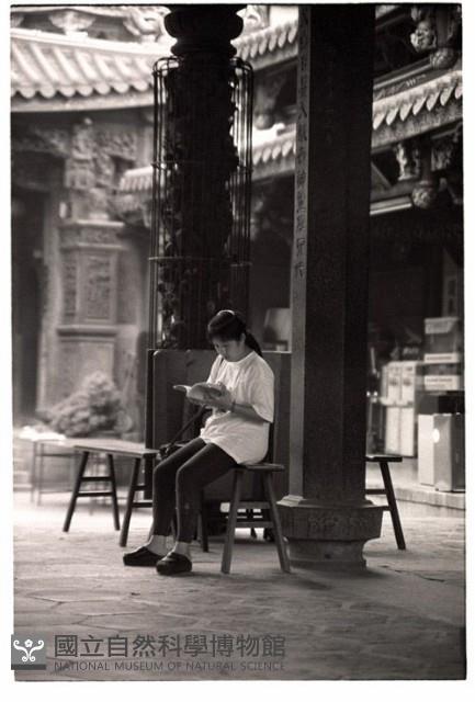 1950至2006年臺灣常民生活藏品圖，第1張