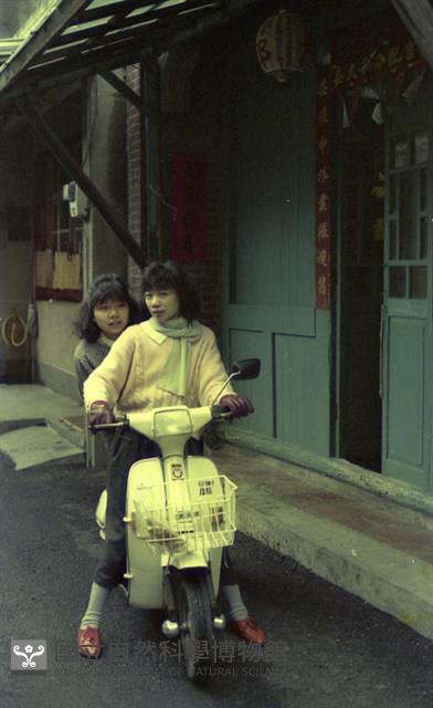 1950至2006年臺灣常民生活藏品圖，第1張