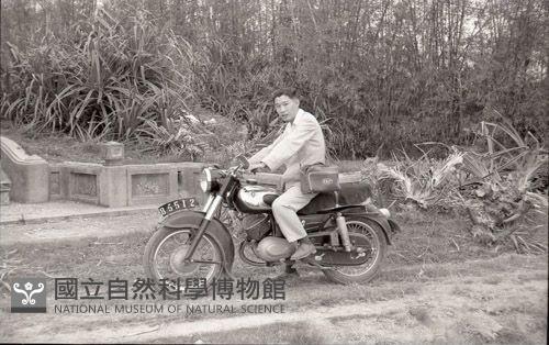 1950至2006年臺灣常民生活藏品圖，第1張