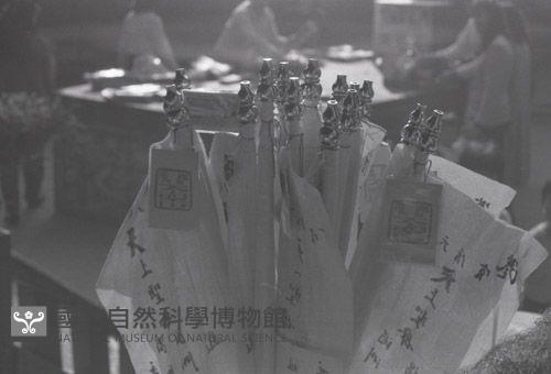 1950至2006年臺灣常民生活藏品圖，第1張