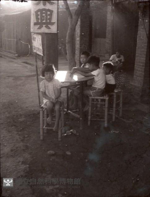 1950至2006年臺灣常民生活藏品圖，第1張