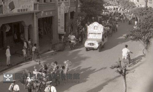 1950至2006年臺灣常民生活藏品圖，第1張