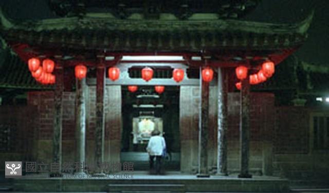 1950至2006年臺灣常民生活藏品圖，第1張