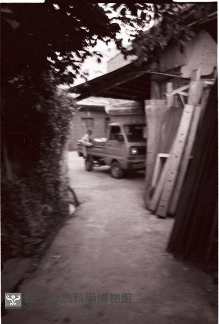 1950至2006年臺灣常民生活藏品圖，第1張