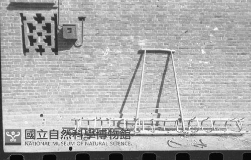 1950至2006年臺灣常民生活藏品圖，第1張