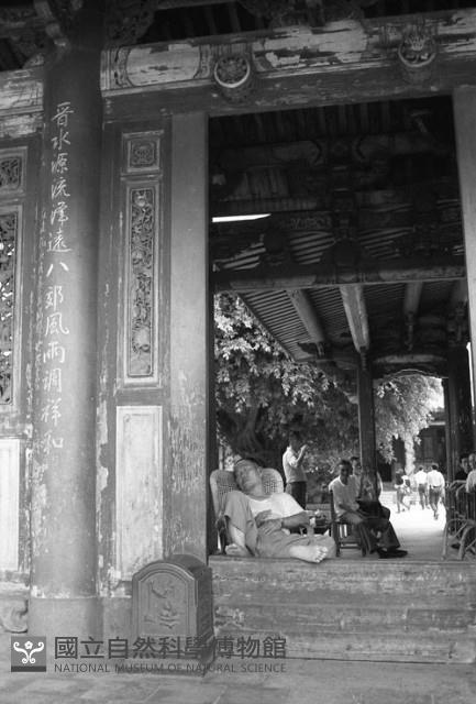 1950至2006年臺灣常民生活藏品圖，第1張