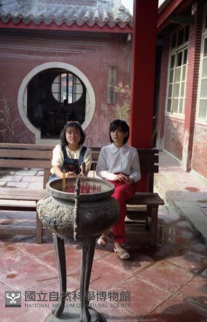 1950至2006年臺灣常民生活藏品圖，第1張