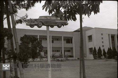 1950至2006年臺灣常民生活藏品圖，第1張