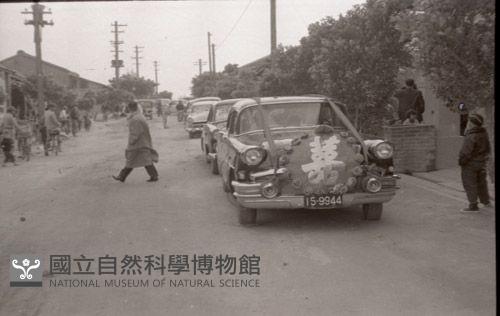 1950至2006年臺灣常民生活藏品圖，第1張
