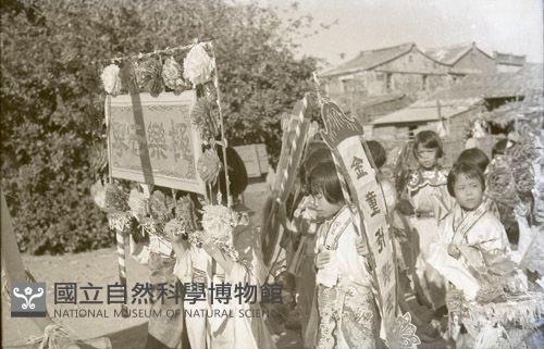 1950至2006年臺灣常民生活藏品圖，第1張