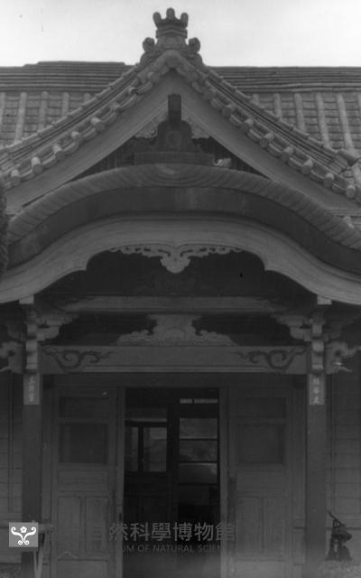 1950至2006年臺灣常民生活藏品圖，第1張