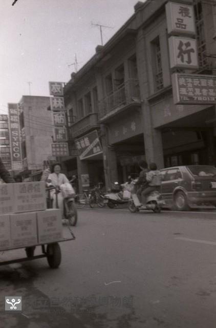 1950至2006年臺灣常民生活藏品圖，第1張