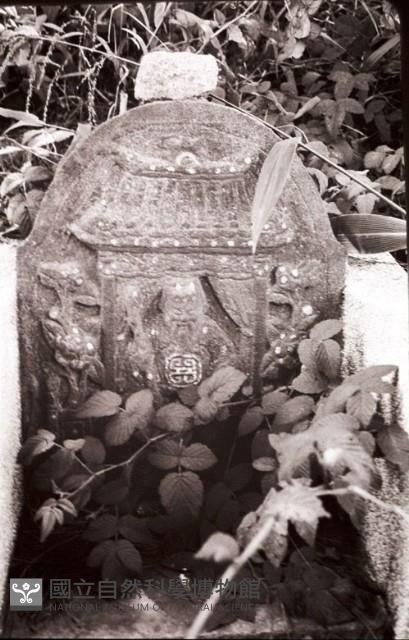 1950至2006年臺灣常民生活藏品圖，第1張