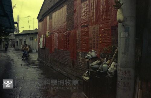 1950至2006年臺灣常民生活藏品圖，第1張