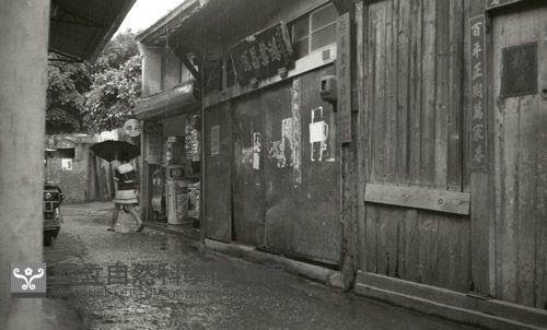 1950至2006年臺灣常民生活藏品圖，第1張