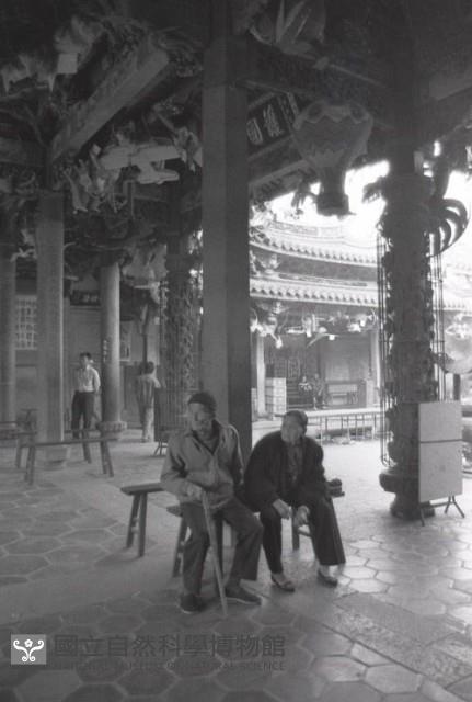 1950至2006年臺灣常民生活藏品圖，第1張