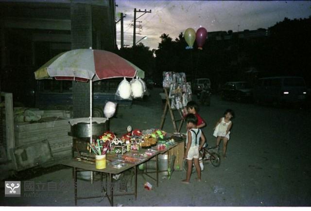 1950至2006年臺灣常民生活藏品圖，第1張