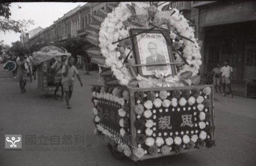 1950至2006年台灣常民生活藏品圖，第1張