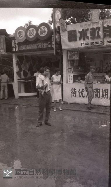 1950至2006年臺灣常民生活藏品圖，第1張