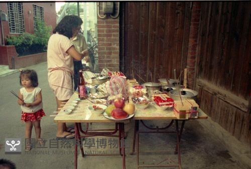 1950至2006年臺灣常民生活藏品圖，第1張