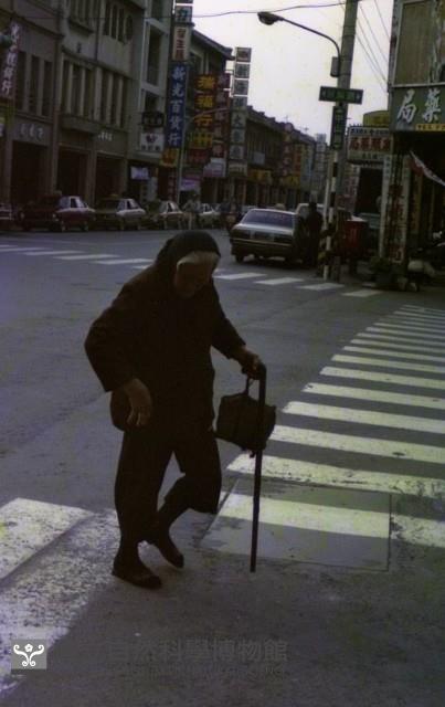 1950至2006年臺灣常民生活藏品圖，第1張