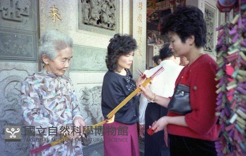 1950至2006年臺灣常民生活藏品圖，第1張