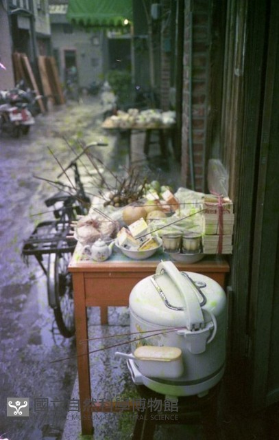 1950至2006年臺灣常民生活藏品圖，第1張