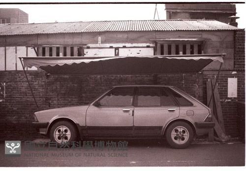 1950至2006年臺灣常民生活藏品圖，第1張