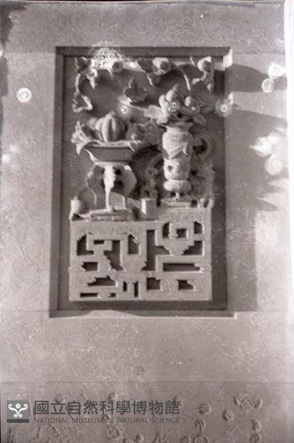 1950至2006年臺灣常民生活藏品圖，第1張