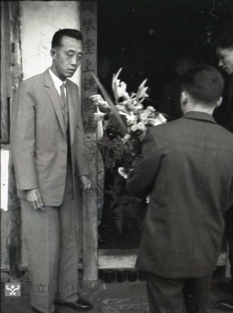 1950至2006年台灣常民生活(No:137-1 黑)藏品圖，第1張