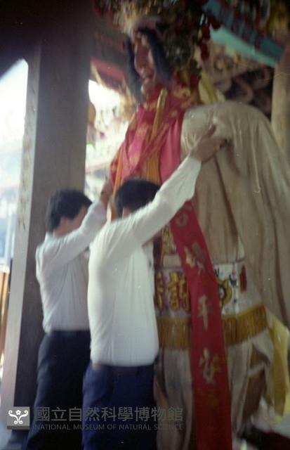 1950至2006年臺灣常民生活藏品圖，第1張
