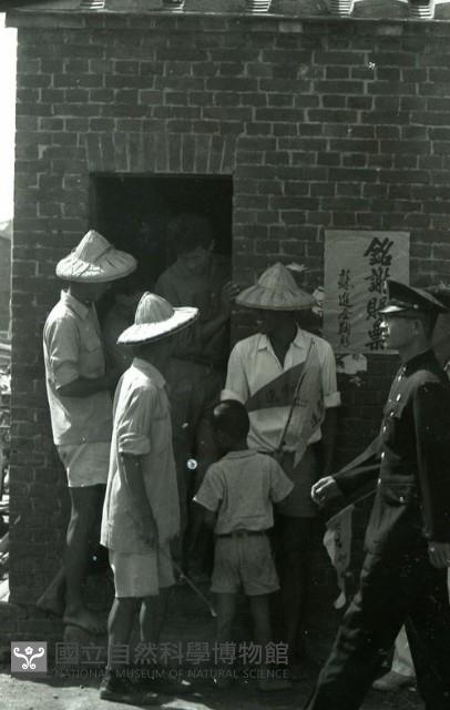 1950至2006年臺灣常民生活藏品圖，第1張