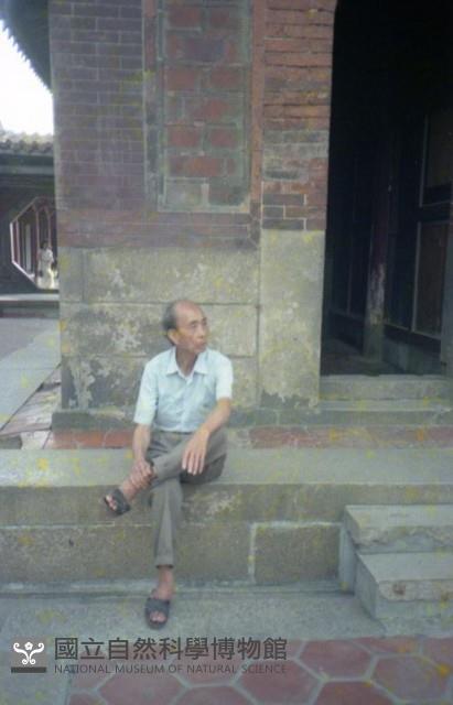1950至2006年臺灣常民生活藏品圖，第1張