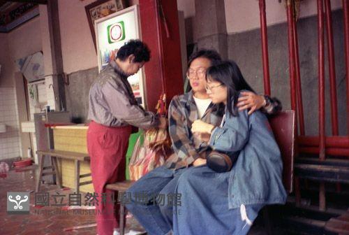 1950至2006年臺灣常民生活藏品圖，第1張
