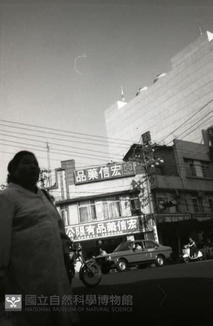 1950至2006年臺灣常民生活藏品圖，第1張